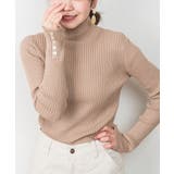 グレーベージュ | メロウ襟タートルネックリブニット | atONE