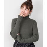 杢グレー | メロウ襟タートルネックリブニット | atONE