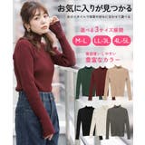 メロウ襟タートルネックリブニット | atONE | 詳細画像8 