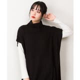 ハイネックロングベスト | atONE | 詳細画像17