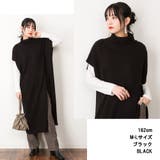 ハイネックロングベスト | atONE | 詳細画像2