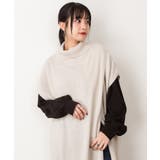 ハイネックロングベスト | atONE | 詳細画像23