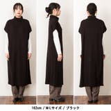 ハイネックロングベスト | atONE | 詳細画像6