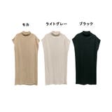 ハイネックロングベスト | atONE | 詳細画像7