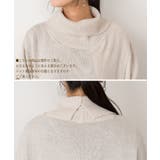 ハイネックロングベスト | atONE | 詳細画像9