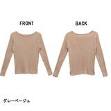 リブニットボートネックセーター | atONE | 詳細画像13 