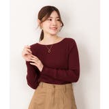 リブニットボートネックセーター | atONE | 詳細画像26 