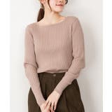 グレーベージュ | リブニットボートネックセーター | atONE