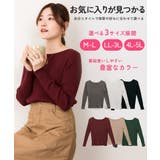 リブニットボートネックセーター | atONE | 詳細画像8 