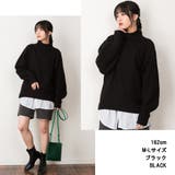 チャンキー鹿の子編みセーター | atONE | 詳細画像2