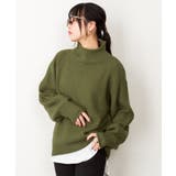 グリーン | チャンキー鹿の子編みセーター | atONE