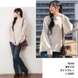 チャンキー鹿の子編みセーター | atONE | 詳細画像4