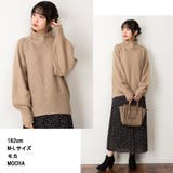 チャンキー鹿の子編みセーター | atONE | 詳細画像5