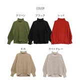 チャンキー鹿の子編みセーター | atONE | 詳細画像8