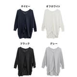 ロング丈ボレロカーディガン | atONE | 詳細画像23