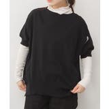 袖脇オープンラウンドネック5分袖ニット | atONE | 詳細画像9