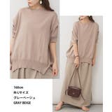 袖脇オープンラウンドネック5分袖ニット | atONE | 詳細画像2