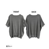 袖脇オープンラウンドネック5分袖ニット | atONE | 詳細画像39