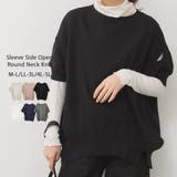 ブラック | 袖脇オープンラウンドネック5分袖ニット | atONE