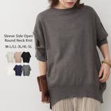 杢グレー | 袖脇オープンラウンドネック5分袖ニット | atONE