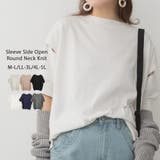 オフホワイト | 袖脇オープンラウンドネック5分袖ニット | atONE