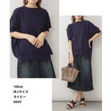 袖脇オープンラウンドネック5分袖ニット | atONE | 詳細画像5