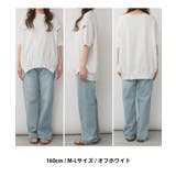 袖脇オープンラウンドネック5分袖ニット | atONE | 詳細画像7