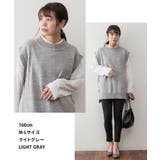 サイドボタンベスト | atONE | 詳細画像5 