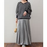 Vネックボーダードルマンニット | atONE | 詳細画像12 