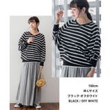 Vネックボーダードルマンニット | atONE | 詳細画像2 