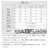 Vネックボーダードルマンニット | atONE | 詳細画像50 