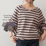 グレーベージューブラック | Vネックボーダードルマンニット | atONE