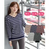 Vネックボーダーニット | atONE | 詳細画像1 