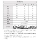 Vネックボーダーニット | atONE | 詳細画像49 