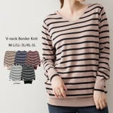 グレーベージューブラック | Vネックボーダーニット | atONE