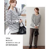 Vネックボーダーニット | atONE | 詳細画像6 