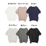 袖脇オープンVネック5分袖ニット | atONE | 詳細画像32