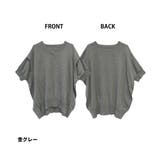 袖脇オープンVネック5分袖ニット | atONE | 詳細画像33