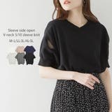 ブラック | 袖脇オープンVネック5分袖ニット | atONE