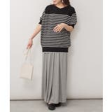 パネルボーダードルマンニット | atONE | 詳細画像9