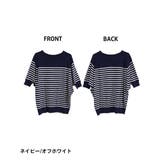 パネルボーダードルマンニット | atONE | 詳細画像21