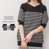 ブラック-オフホワイト | パネルボーダードルマンニット | atONE