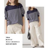 パネルボーダードルマンニット | atONE | 詳細画像2