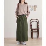 Vネックリブドルマンセーター | atONE | 詳細画像12