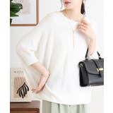 オフホワイト | 前後2WAYで着れる 畦編みルーズセーター | atONE