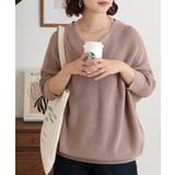 前後2WAYで着れる 畦編みルーズセーター | atONE | 詳細画像9 