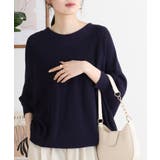 前後2WAYで着れる 畦編みルーズセーター | atONE | 詳細画像13 