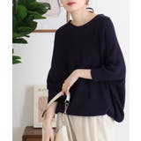 前後2WAYで着れる 畦編みルーズセーター | atONE | 詳細画像14 