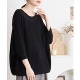 前後2WAYで着れる 畦編みルーズセーター | atONE | 詳細画像18 