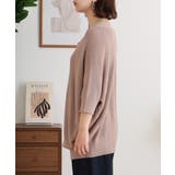 前後2WAYで着れる 畦編みルーズセーター | atONE | 詳細画像21 